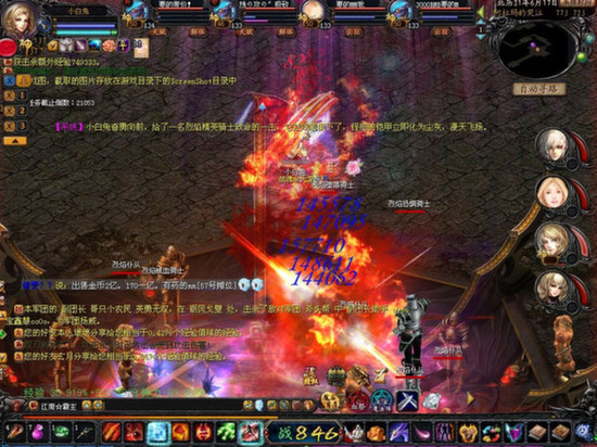 魔域来了H5：经典魔幻RPG，玩法多样幻兽丰富