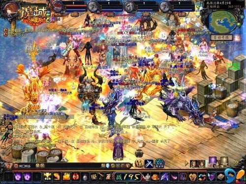 魔域全新资料片上线！公测直播好物低价秒杀，免费抽大奖