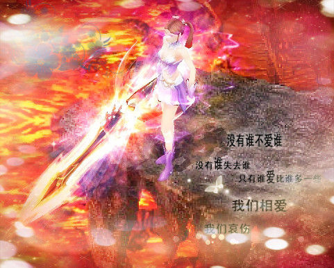 大学生课余代卖魔域产品，自由又赚钱，你也来试试？
