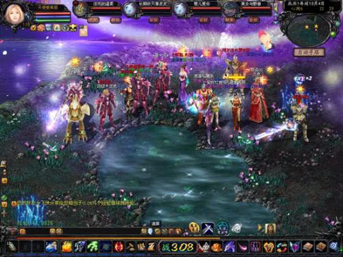 2010年度十大流行语盘点，魔域四版本同步运营超给力